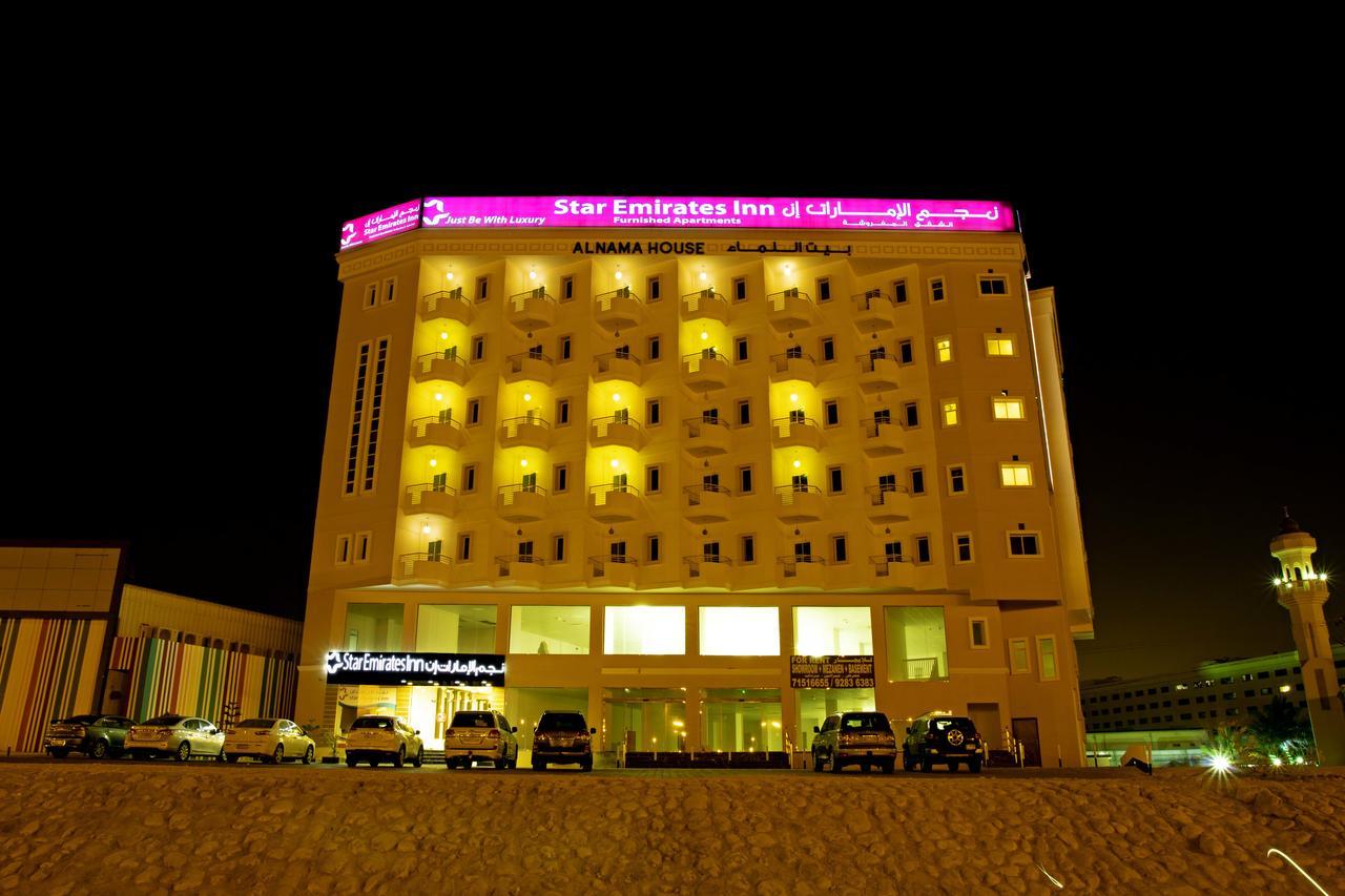 Star Emirates Inn Salalah Extérieur photo